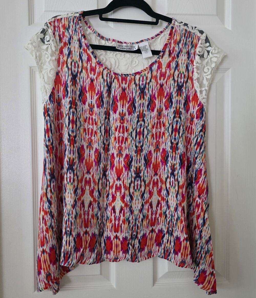 New Direction Vibrant Multicolor Ikat Short Sleeve Top size Medium